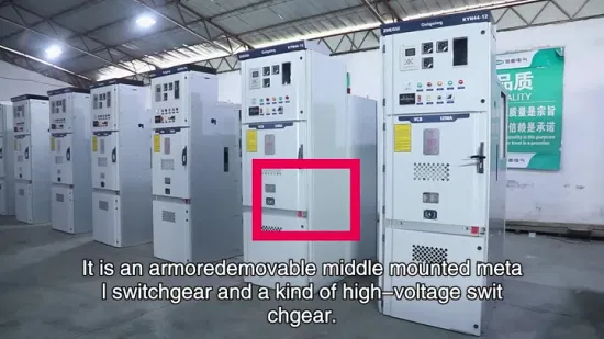 고/중간 Hv Mv 전압 11kv 12kv AC 금속 피복 전기 개폐기